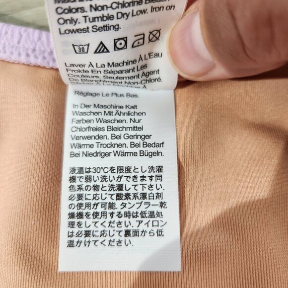 J. Crew Lilac Textured Curved Waist Cheeky Bikini Bottom New With Tags Womens S - Picture 12 of 16